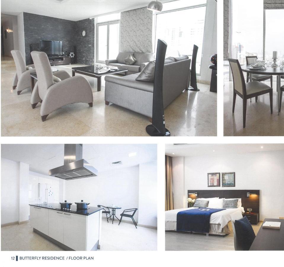 Butterfly Residence มานามา ภายนอก รูปภาพ